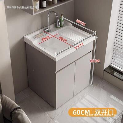 蜂台Kxh窝铝加洗厚衣KDV柜阳洗衣一体家用洗手组合现做浴室柜搓衣