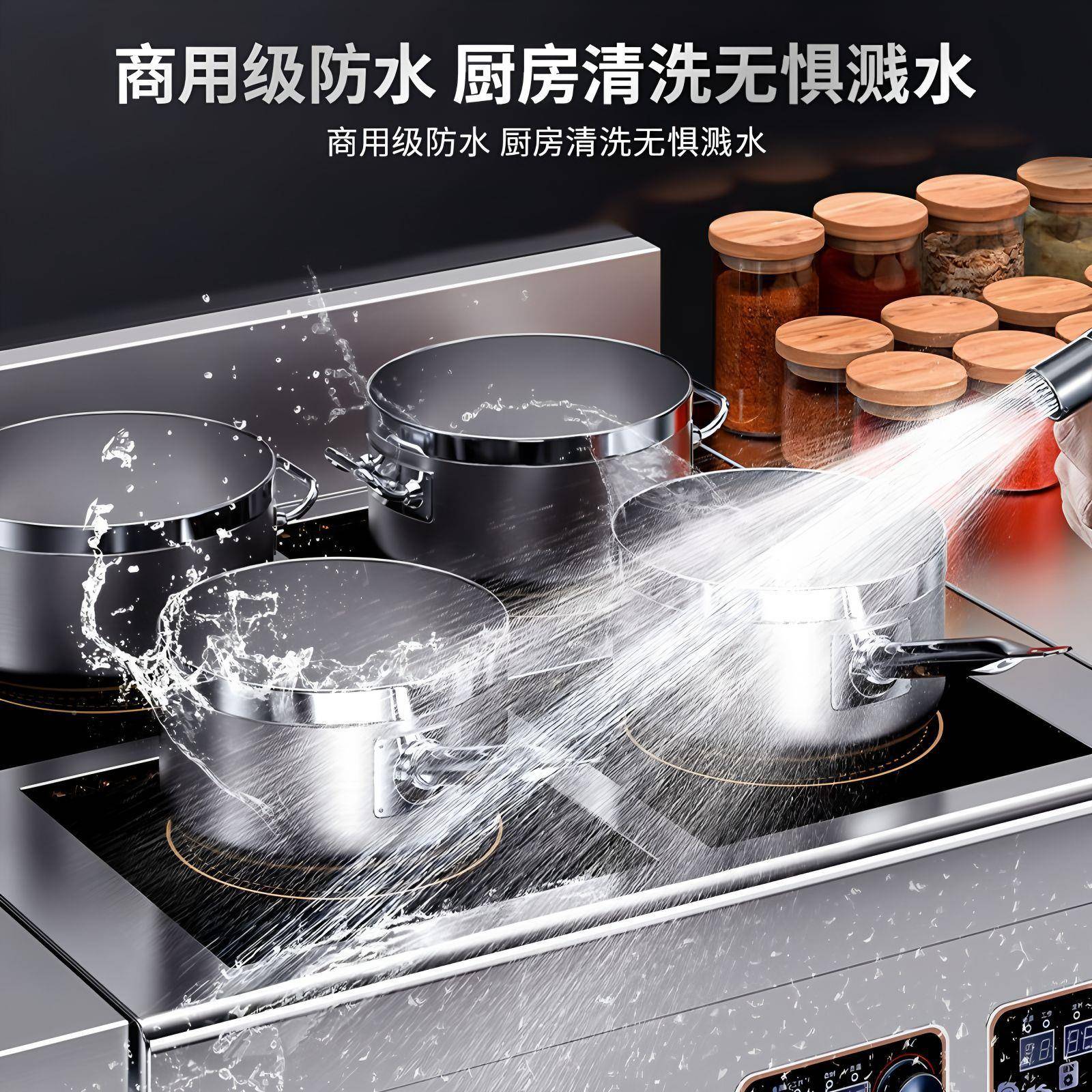 商率用四电炉3500W磁多头大功64头眼煲仔炉2235千瓦六眼电磁灶麻