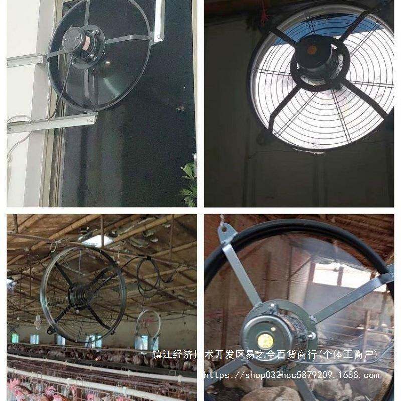 大功率抽机圆形排扇24寸家换风气扇油烟机厨DYY房工业窗式用排风