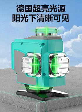 禹光KGG新款室外超高亮平绿水光8/12/16线红外线度仪高精墙地两用