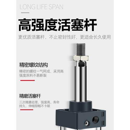 SC准气缸小型0气动大推力SC3FYG2x40x50x63标80x10x125xx160-75-2