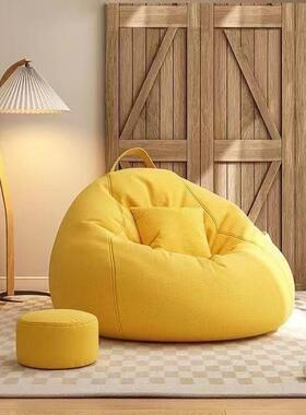 懒人沙发豆KGL袋台坐客厅家用阳小户型休闲单人椅卧室榻榻米墩椅