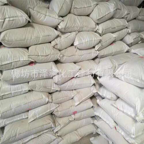 厂生产隔热阻燃防水高温高家密度吸音温降硅噪酸盐保抹690面涂料
