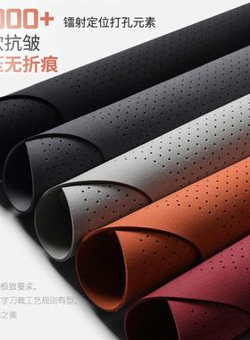 EOG汽车坐垫四季通用翻毛季皮小蛮腰冬皮麂车内座半包椅垫套单片