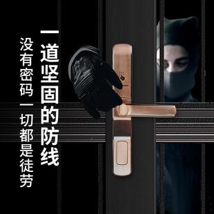 机械密码锁门双面防水门不电源庭锁院门别墅628门镂用空铝合金专