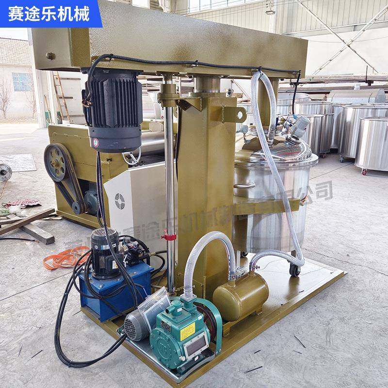 空无品牌/树脂膏体实验高速真分散机真空均质不锈钢室动电混合乳,饰品/流行首饰/时尚饰品新,DIY配件,淘宝优惠券,粉丝福利购,淘宝优惠卷