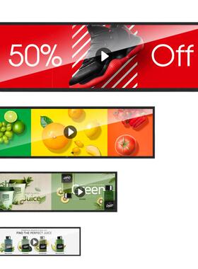 23.1寸条形屏壁挂广示告机显屏屏用广告幕壁挂式商广NCU告屏一体