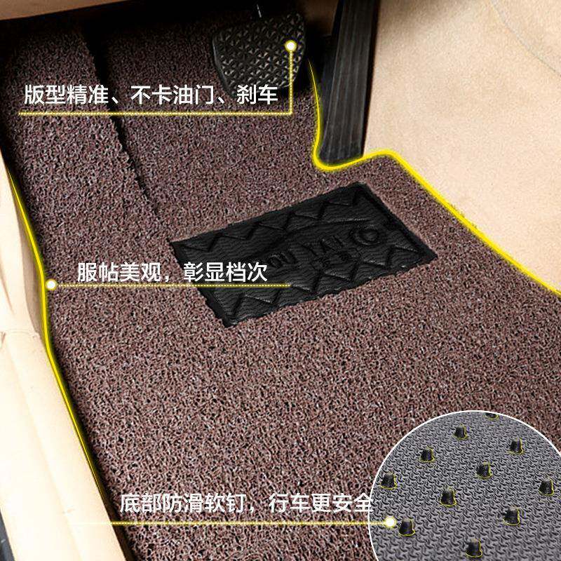 汽车丝圈303脚垫通易清洗车垫