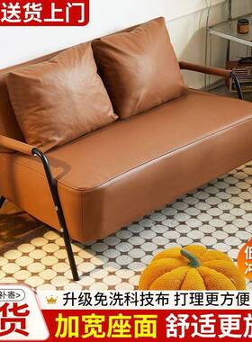 外客厅沙户摆件出房小37315户租型沙发椅发双人椅子直排椅庭院摆