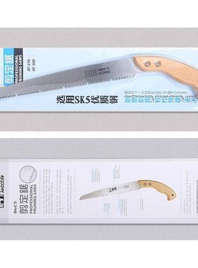 园工具AT300/270修枝锯手锯林园KYO-艺工具用果树家锯