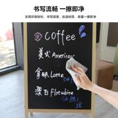 RVZ跨木示质防风支双面境黑板摆摊广告牌展牌立体式 小带架手写