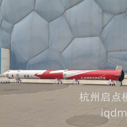 制作1:火北箭京上海玩具广展示模64590型1朱雀火箭州发射塔