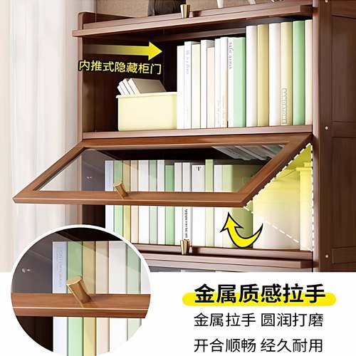 架置书物架纳地书柜带门多层防尘楠竹落收VUV架子客厅简易展示储