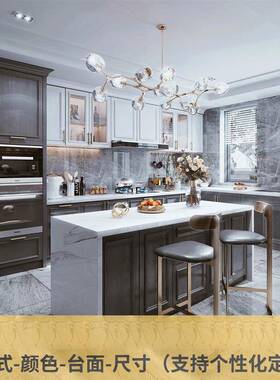 约厨房储物20765柜多功能厨房组合柜304锈柜不钢橱家用置物简吊柜