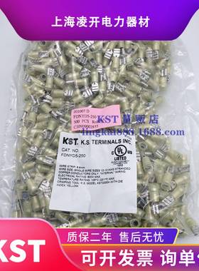 健和兴ST尼龙绝MFP缘FDNYD51/2/5-110(5半)18K7(8)205/20-1/312/3