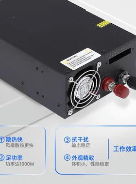 明纬大0功率开关电源S-600W-024V2压器48vXMM直流1000W变2000W30W