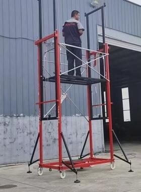 电动脚手架升降机控控制两节三RFS节遥款升高10米拆卸叠款充折电