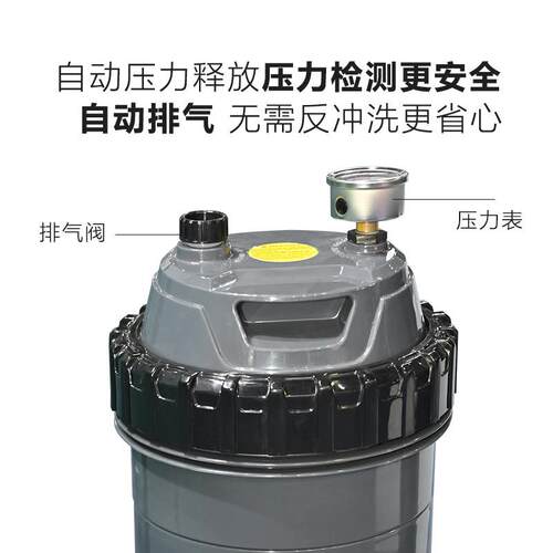 泳池滤芯聚滤酯纤维精泳740池滤芯鱼环浴池池水循纸芯过滤器厂家