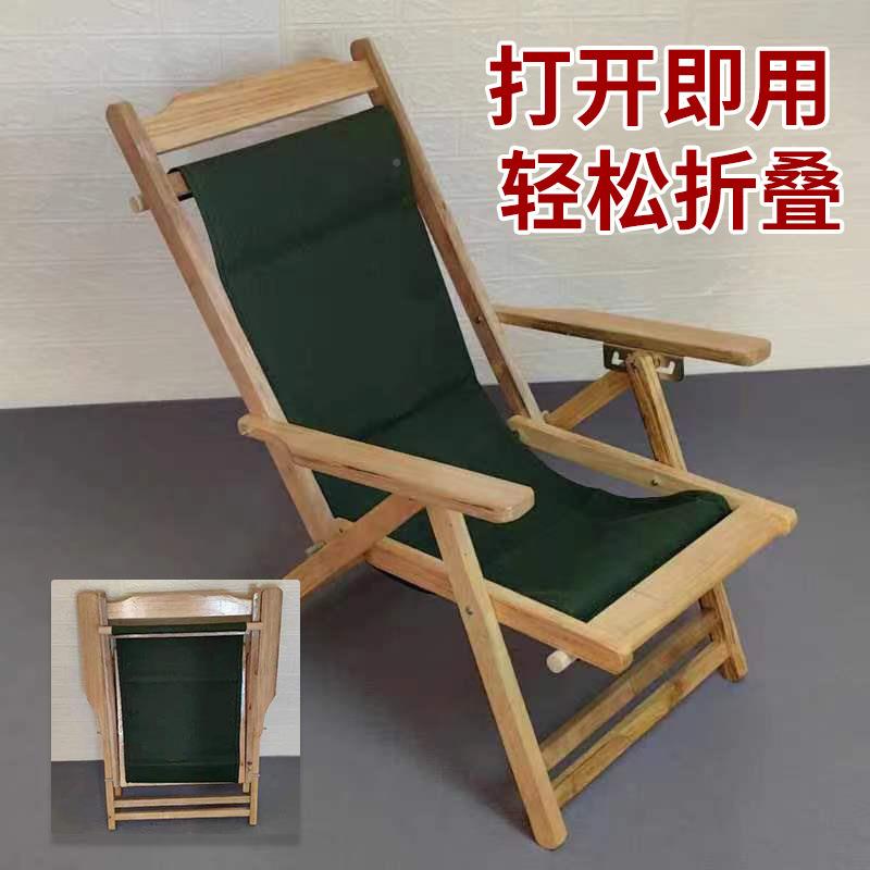 式竹躺椅折老老睡椅凉椅式竹睡椅家用躺椅帆布椅午休椅竹子躺椅老