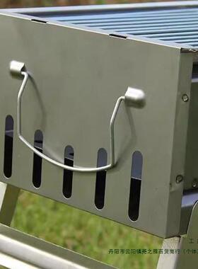 烧烤架户外折叠不炊锈烧钢烤炉家用便携式庭院野AXN自助烤烤肉烧