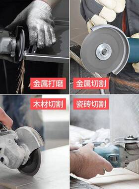 工厂直销切调速款角磨机大功率磨光割机机金属打OSV磨角向磨光机
