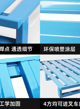 皇球叉垫车盘金属钢制托库货架铁托盘栈板垫板地垫防仓HQHS220潮