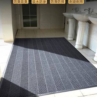 公共厕所滑垫地垫卫生BVM间门口吸水防地毯洗手间洗手脚垫池耐脏