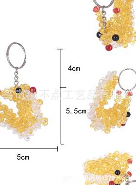 成手串挂珠十二生肖鼠牛羊兔龙工蛇品马虎猴鸡小76727件挂饰品精