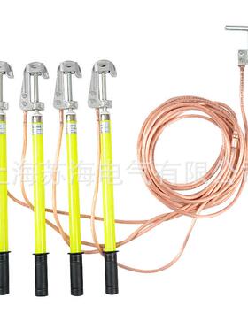 XJ-kv套短路高旋压接地线、接地线5kv5、XJ平成口螺压HCO紧接地线