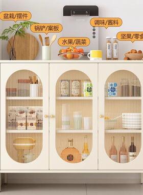 家落地餐边柜客厅茶水柜酒柜门厨碗柜60822房置物柜双开用铁皮柜