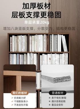 靠墙客厅储物柜子柜一体物格子书柜架置架落地整墙书JJE柜色实木