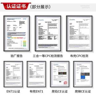 多功能YTA户外室内攀爬绳列扁带攀爬吊系环幼儿园儿童秋千短吊走