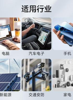 自动双工3位螺丝机智能吸锁附式上料机53SFB1自动拧全紧螺丝机设