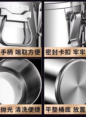 04不钢密3封汤桶油桶米桶面粉58213家用米缸桶防锈潮防虫储加厚