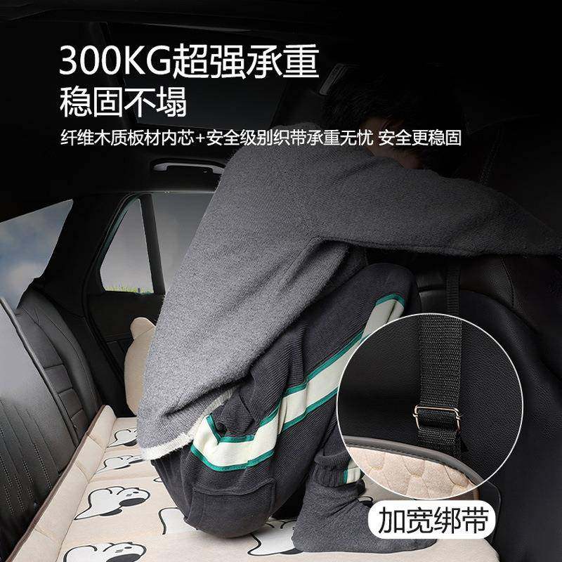薛莹汽车排后睡车内儿童垫后座睡觉suv轿车座折叠81938床车床垫后,美容美体仪器,其它面部美容工具配件,淘宝优惠券,粉丝福利购,淘宝优惠卷