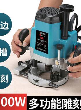 机大功率木工雕刻机开槽机多44960功能修边机大锣开锁孔开工具电