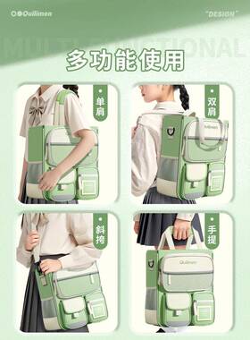 学补习纳袋手提袋生小学书生拎书袋手拎补68389课帆布收袋美术袋