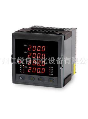 NHR-5740C-14-X/2/X/2P-A虹润多路温度巡检仪四路测量显示控制仪