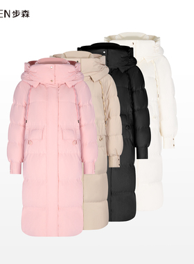 步森busen冬季高端羽绒服中长款加厚保暖羽绒A211
