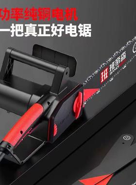 插电式电链NOL锯电动链条电锯新家小用型手持木款工锯源砍树头