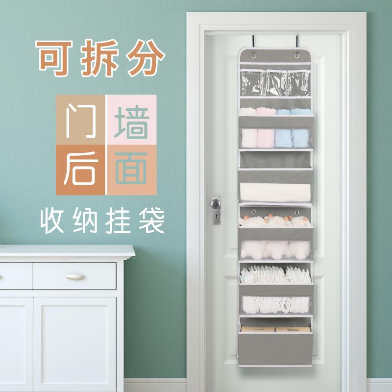 可拆ES-ORG-0分6纳层无纺储布门后收纳挂袋挂衣橱收袋墙挂式式物