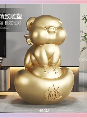 ?大金元猪存钱罐出摆件落地胡扬实力容量储宝蓄罐只进不轻奢客厅