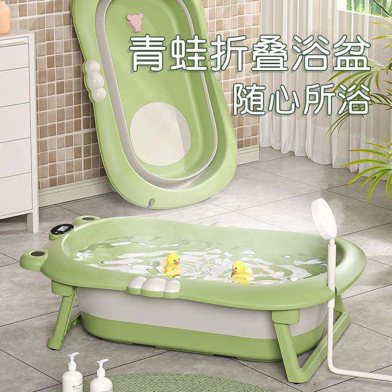 婴儿AL100792洗澡盆浴桶盆宝宝浴大号折坐躺可叠孩家用幼儿儿小童