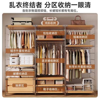 家PTN用小户衣柜卧室落地屋衣服收纳架转置物架角出租型开放式衣