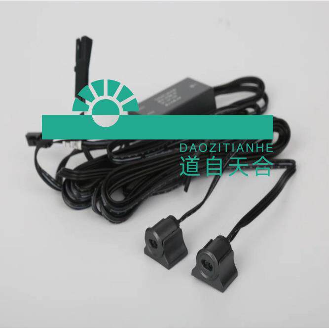 低双门控关集控双门开控933感应橱柜灯开关衣柜灯压开关感光应开