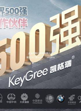 凯格瑞增压泵全静音自全屋家自用管CYZ道小型2动20v来水抽水机自