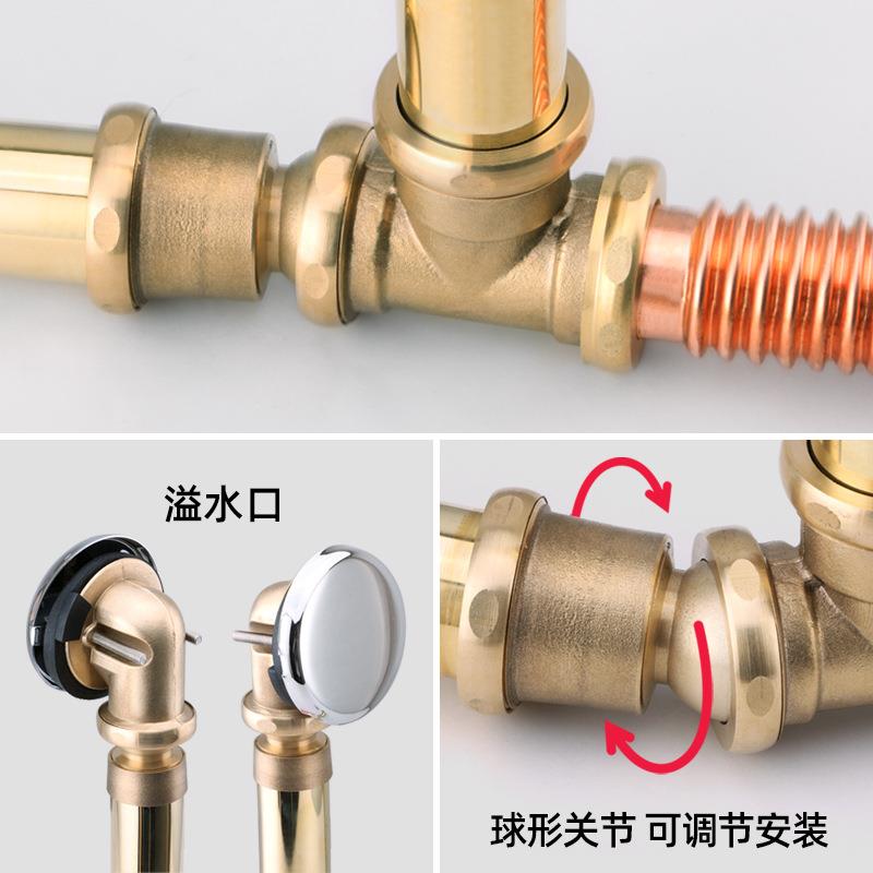 浴缸排下水302-8配件全铜式厚浴加缸弹跳带过滤调网可节去水器带