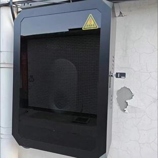 新能源充电桩护箱LVT比亚迪充电桩外防雨充电保户桩箱子壳外防护