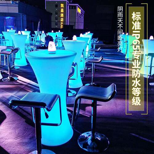 户外发光桌露XTI台圆形椅茶清吧高脚KTV小蛮腰夜店网椅红活动几展