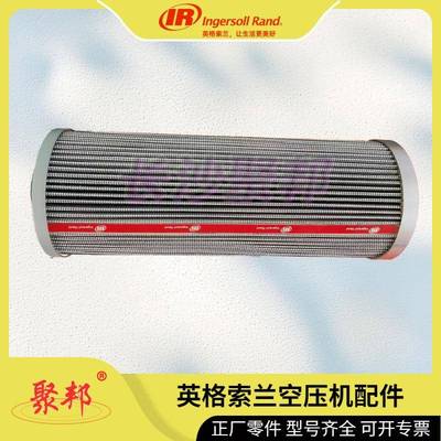 47728743001英格95798300索兰保养包8000小时,R75i杆e(螺M空,压机